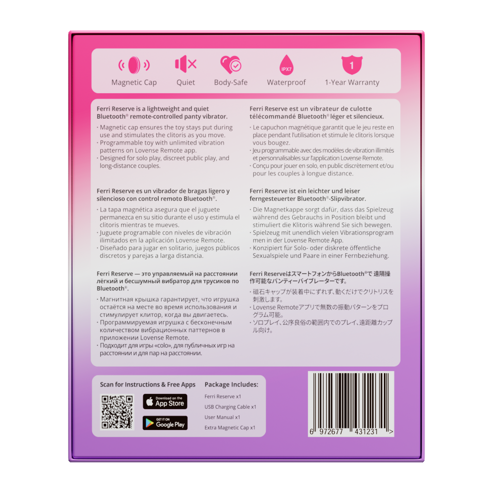 Back of the Lovense Ferri Reserve box listing features, IPX7 rating and package contents