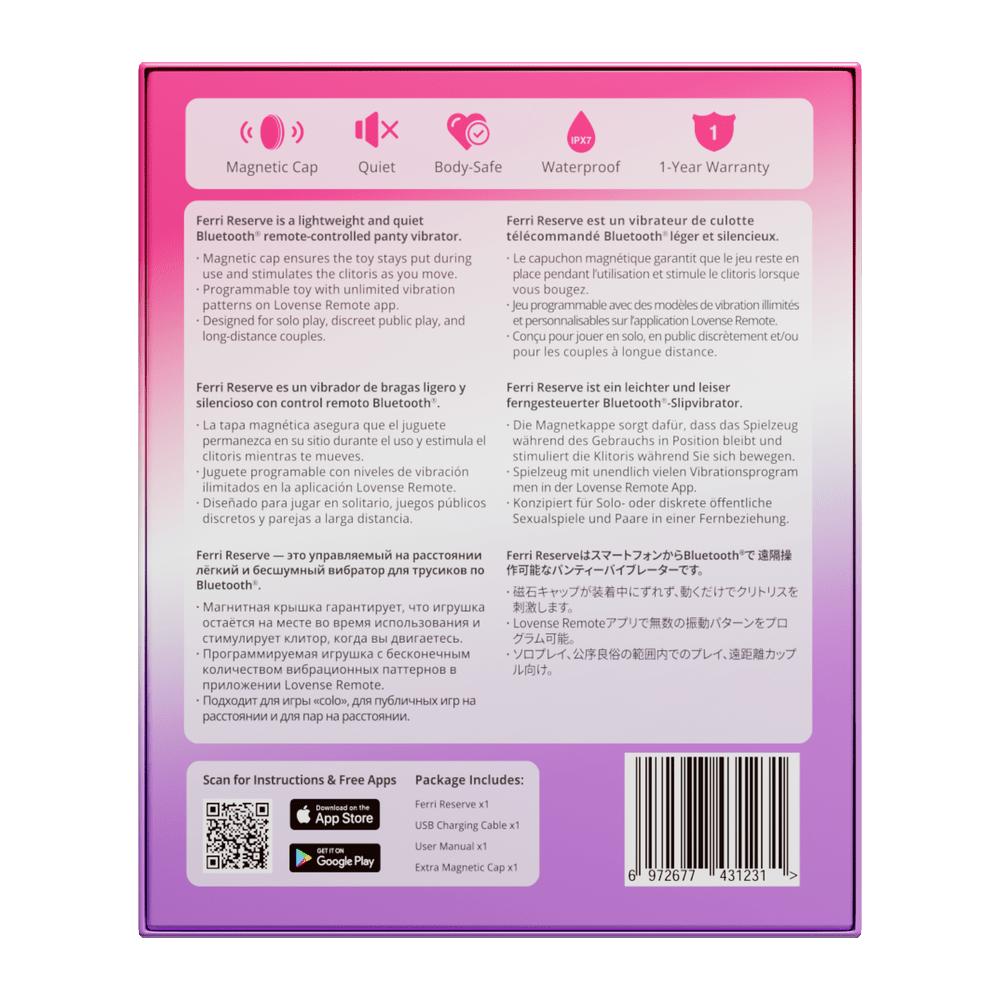 Back of the Lovense Ferri Reserve box listing features, IPX7 rating and package contents